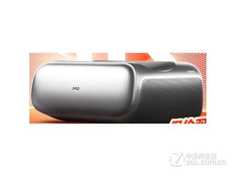 JMGO O2 Pro